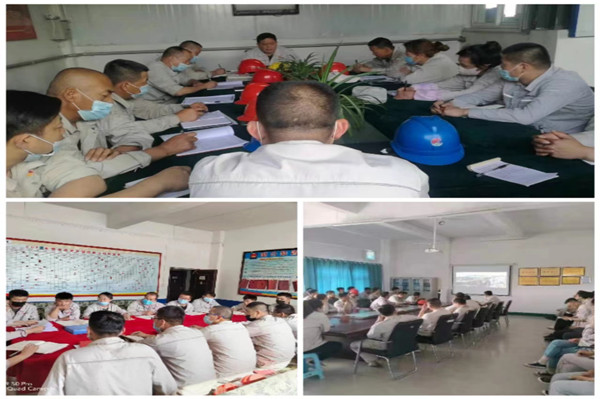 金昱元化工集團開展“節能宣傳周