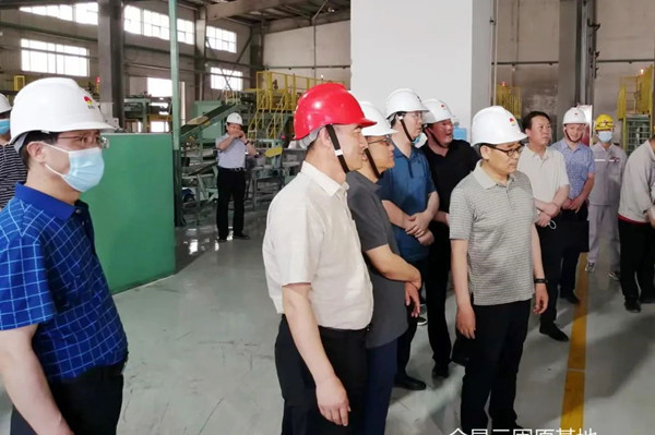 自治區副主席王道席一行莅臨金昱